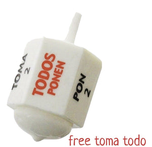 Loteria Bingo Chips In Vitrolero Free Toma Todo Mexican Toy Family Game New