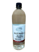 Load image into Gallery viewer, La Vencedora Mexican Vanilla Flavoring New Presentation 1 Dark &amp; 1 Clear 32oz.