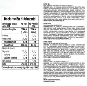 Paketaxo Quexo BIG 215g Pack of 3 papas snack Mexican chips