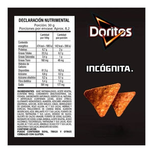 Sabritas Mexican Botanas Papas Chips Variety Pack SMALL Box w/5 bags Snacks