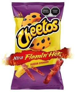 Sabritas Mexican Frituras Papas Chips Variety Pack SMALL Box w/5 bags Snacks
