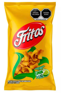 Sabritas Mexican Papas Chips Variety Pack SMALL Box w/5 bags Mexican Snacks