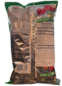 Mexican Chips Botanas Papitas Variety Snacks Pack of 5