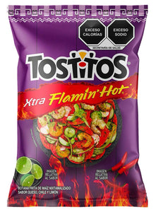 Sabritas Mexican Frituras Papas Chips Variety Pack SMALL Box w/5 bags Snacks