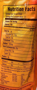 Isadora Refried Beans Original Recipe - pack of 4