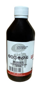 La Vencedora Mexican Vanilla Flavoring New Presentation 2 Dark & 2 Clear 8oz. Ea.