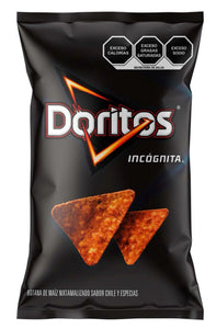Sabritas Mexican Botanas Papas Chips Variety Pack SMALL Box w/5 bags Snacks