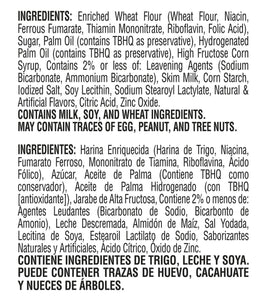 Gamesa Mix | Florentinas | Hawaianas | Flor Naranjo | Mexican Cookies | 3 pack